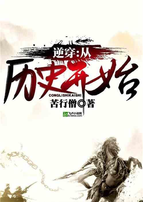 讲好绵阳故事 传递绵阳声音