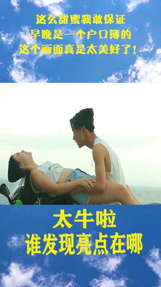 余旭：首位歼10女飞行员，因战机故障牺牲，36万群众赶来送行