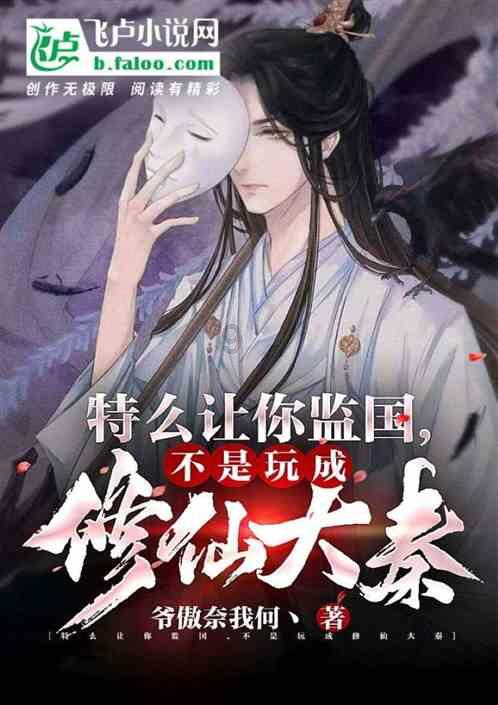 探索神秘小屋4