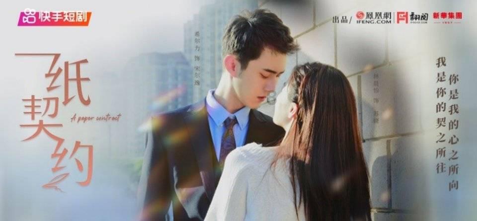 当我们吃西湖醋鱼的时候,是在吃什么