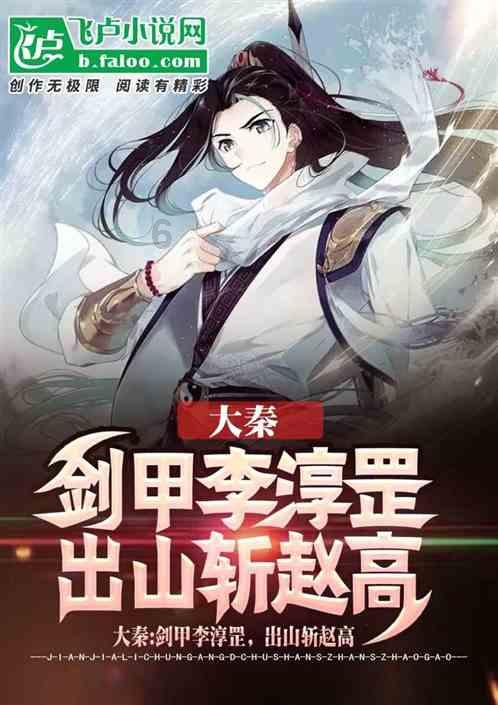 模拟火车：新时代