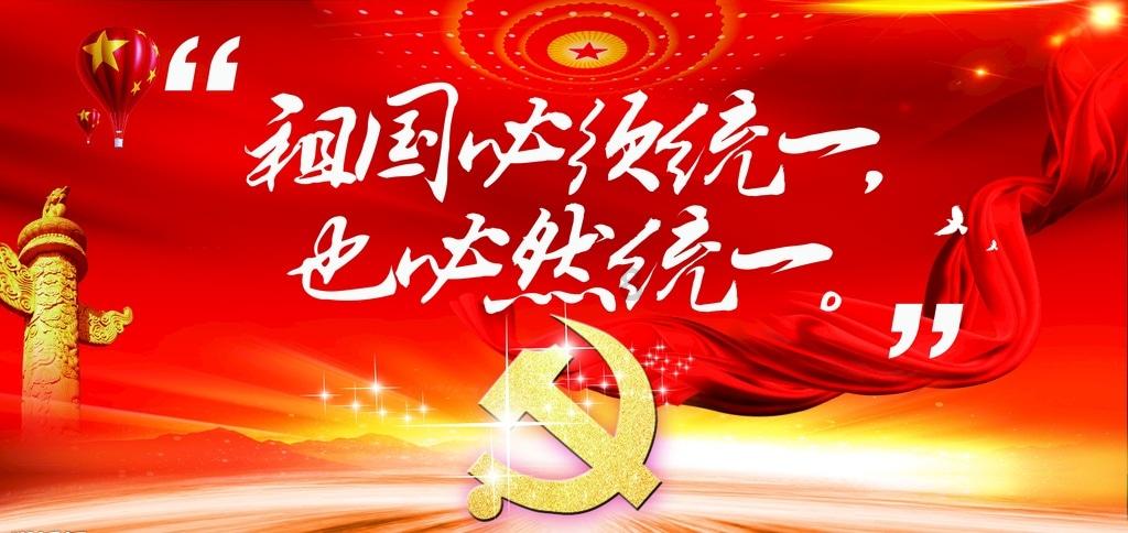 墙头马上遥相顾 一见知君即断肠解释游戏画面
