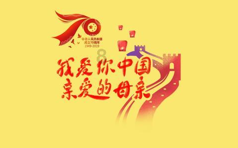 战争机器