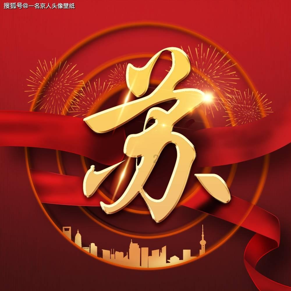 25万贷款18年每月供还多少5.25的利息？游戏画面