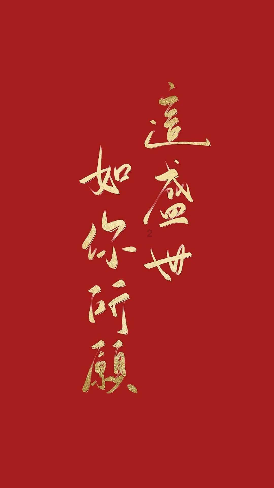 事关春节出行!杭州增开多个方向列车!