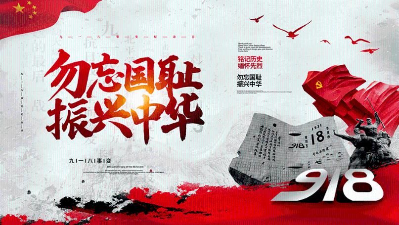 从小就是学霸是种怎样的体验？游戏画面