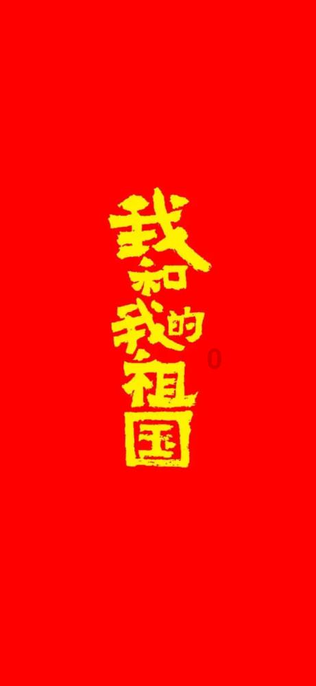 “干净之旅”圆满收官,金钻习酒期待与您下次再聚!