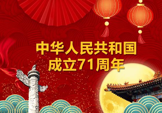 黄龙玉焦糖色好吗？游戏画面