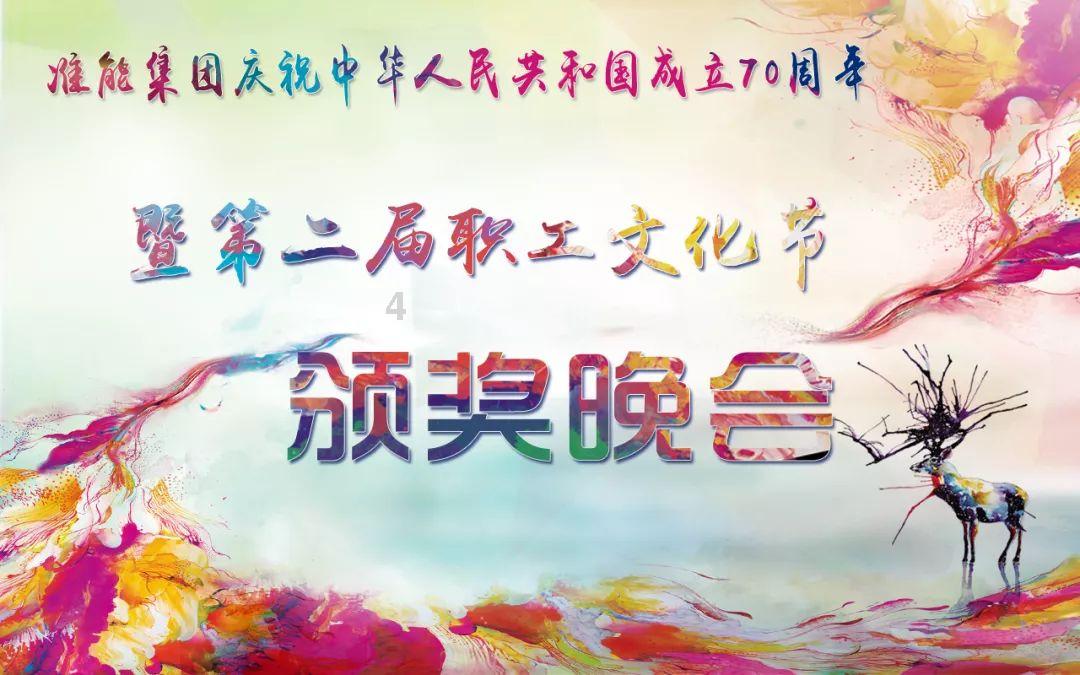 乌当观山湖开阳居前三