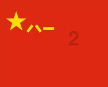 迷你高尔夫大挑战