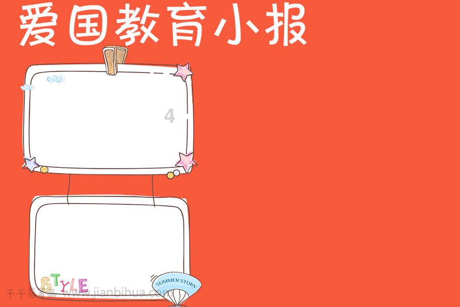 1月中路梯队：T0法王集体退役！“王弈西”三足鼎立，嬴政降级T3