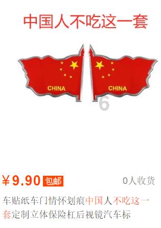 寻找遗失的手提包