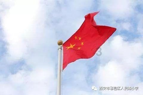 寻找遗失的珠宝盒