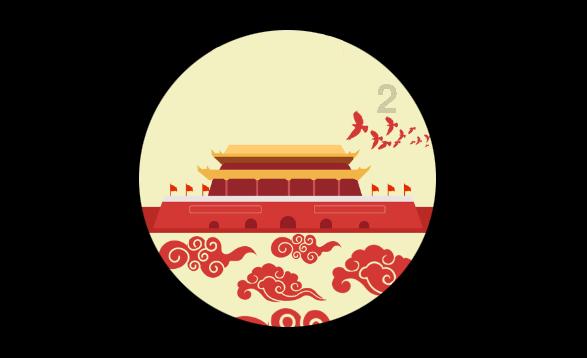 逃离空的老房子