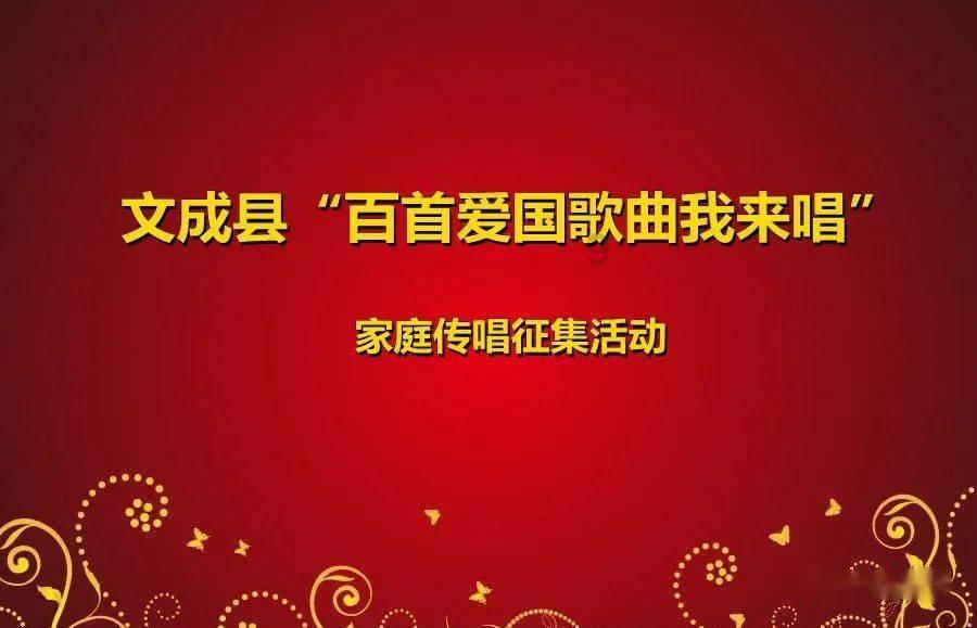 西安:加快实现新突破