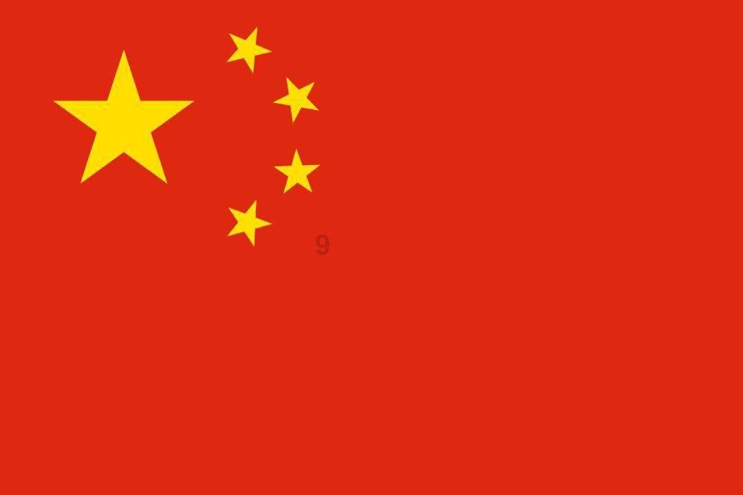 沙漠前行