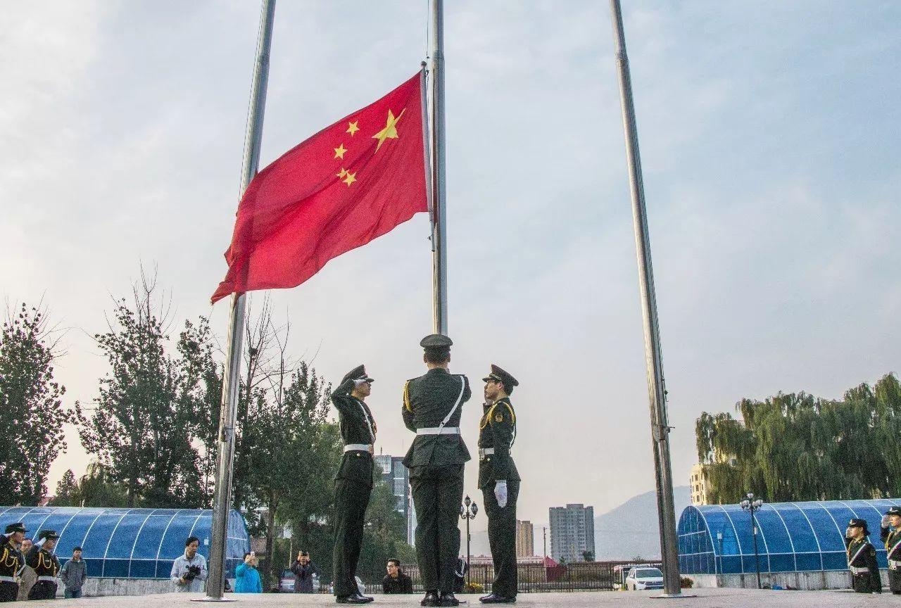 QQ企鹅