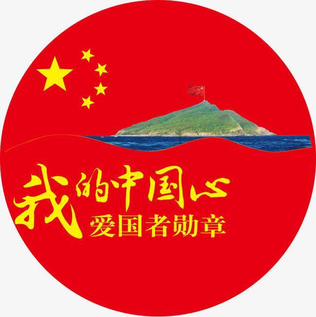 春雨直播app