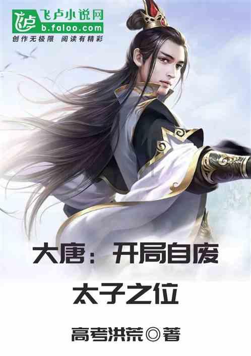 孟子义李昀锐吻戏嗑疯，孟子义的好脖子＋李昀锐的好腰，看迷糊了