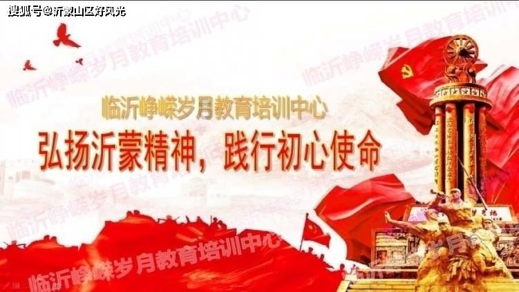 缤纷水果茶
