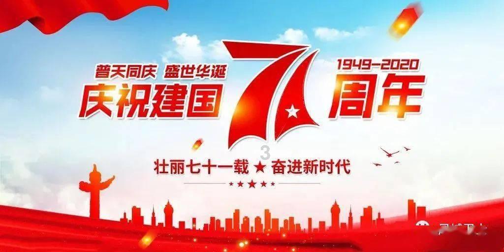 阴阳师