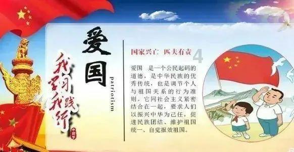 拯救精灵的土地10