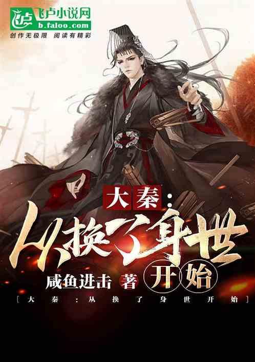 拥堵的停车场
