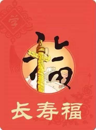 长40厘米宽26厘米怎样折成一个体积最大的长方体？游戏画面