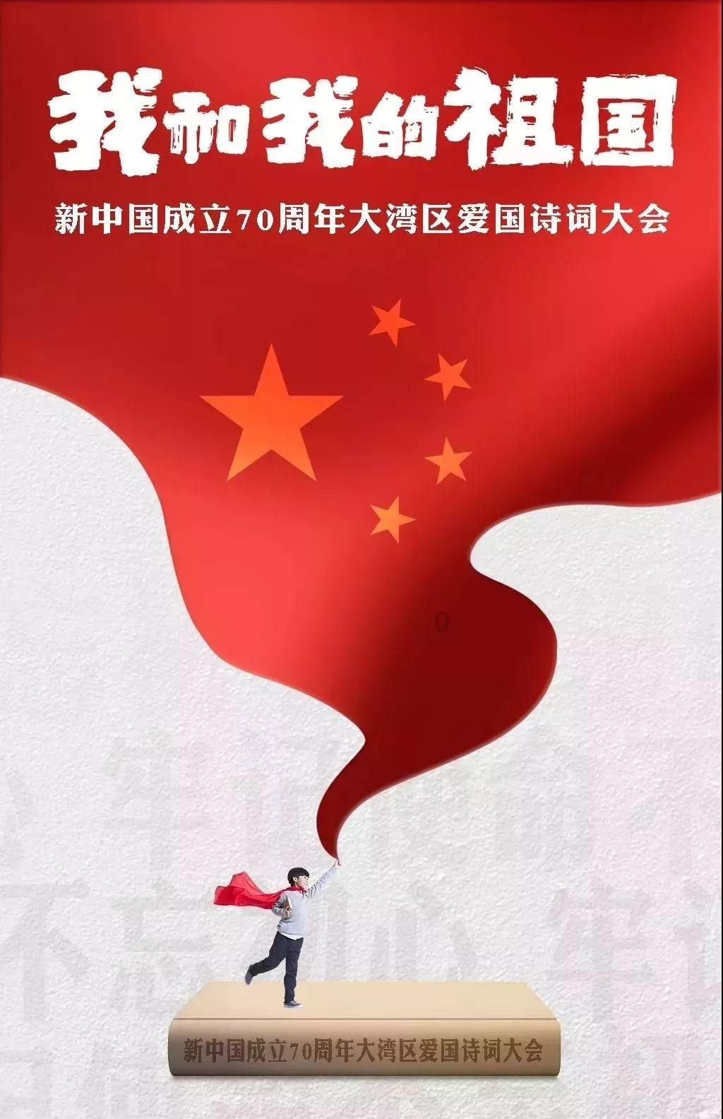 杜峰朱芳雨酝酿大交易，他们会不会用胡明轩换周琦呢？