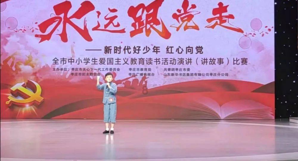 学信网身份证号已被注册游戏画面