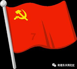 拯救小学生