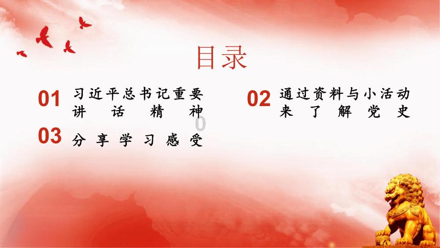 一家公司员工的工作积极性不高，是公司问题还是员工问题？游戏画面