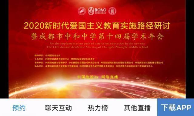 老旧废弃楼房逃脱4