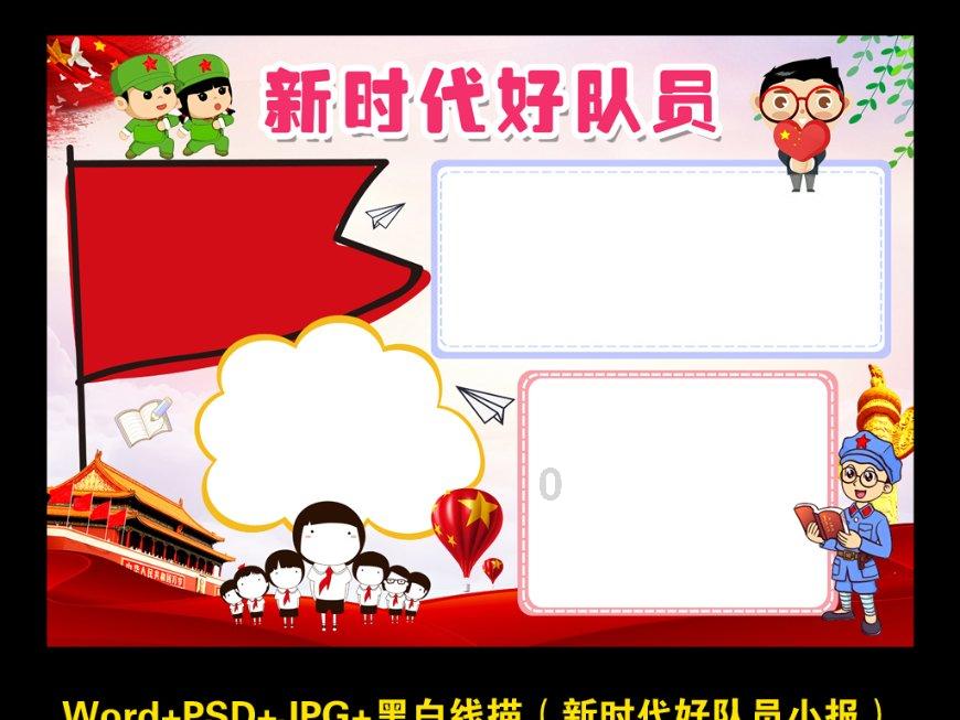 开封市龙亭区：“小”人大联系点彰显为民代言“大”理念