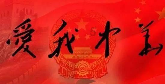 银河护卫队