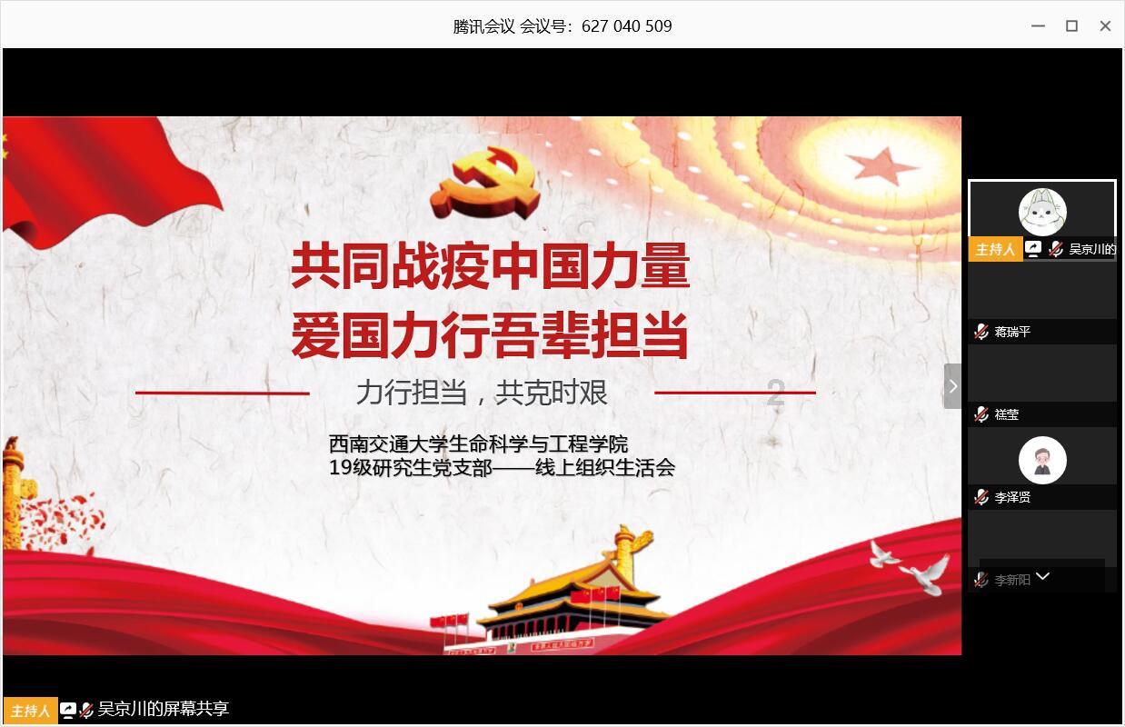 临沂城区各灯会将在小年前后陆续亮灯