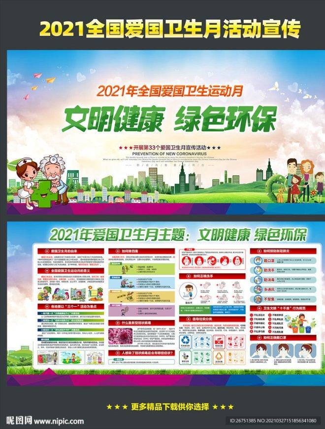 怎么练习发音？