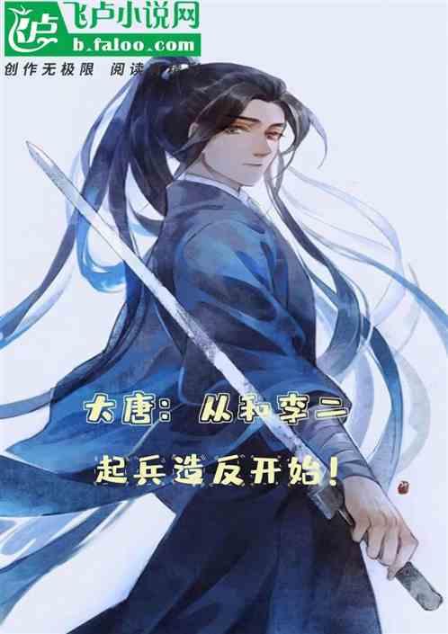 逃出美丽度假胜地