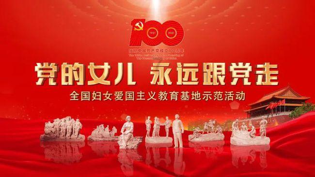 街道办回应村民在群里说话被罚200：责令村委会退款并道歉
