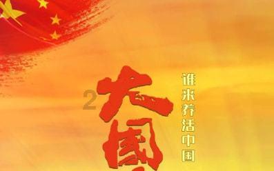 妙鸭相机app下载官网