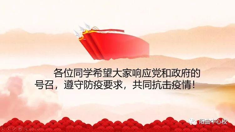 一顿浪漫晚餐