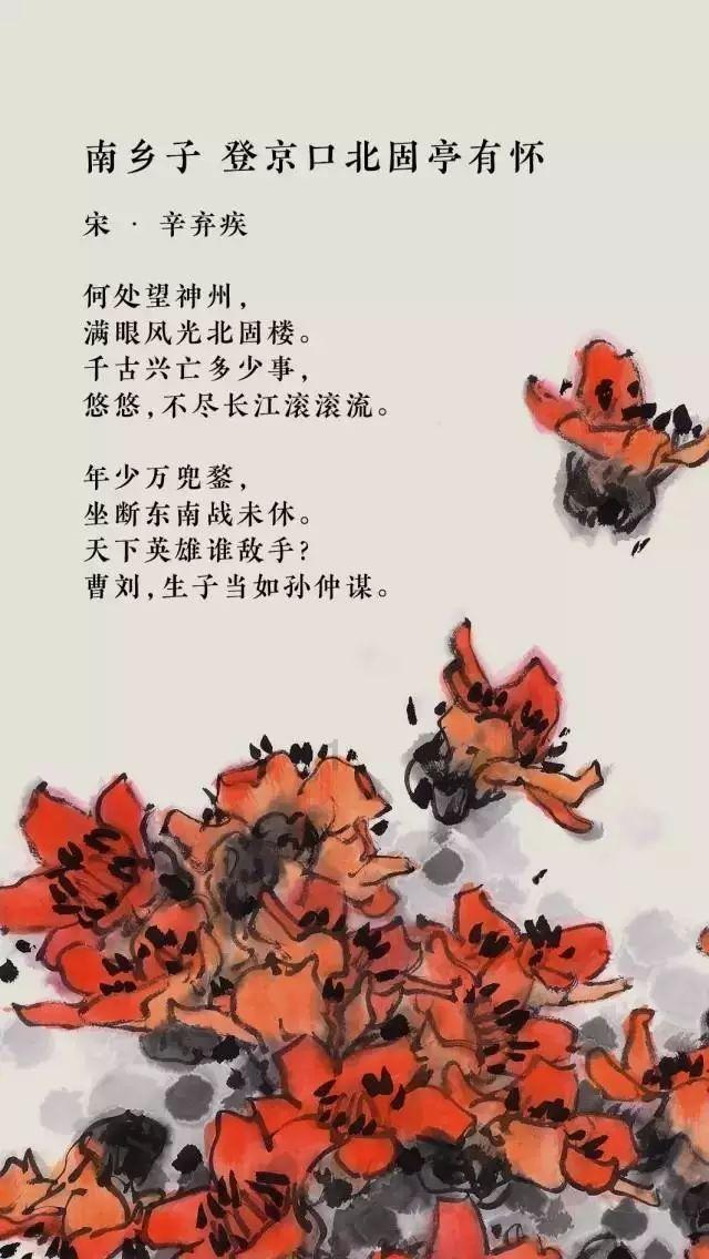萌犬找不同