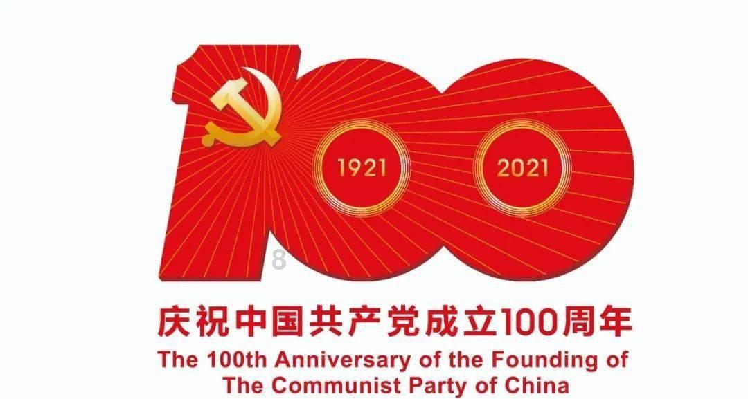 ISO27001认证介绍,ISO27001认证实施流程及通过好处