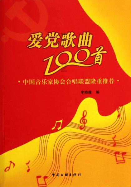 寻找丢失的钱包