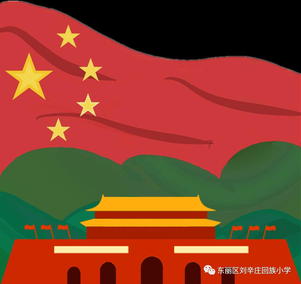 香蕉和大米可以一起吃吗游戏画面