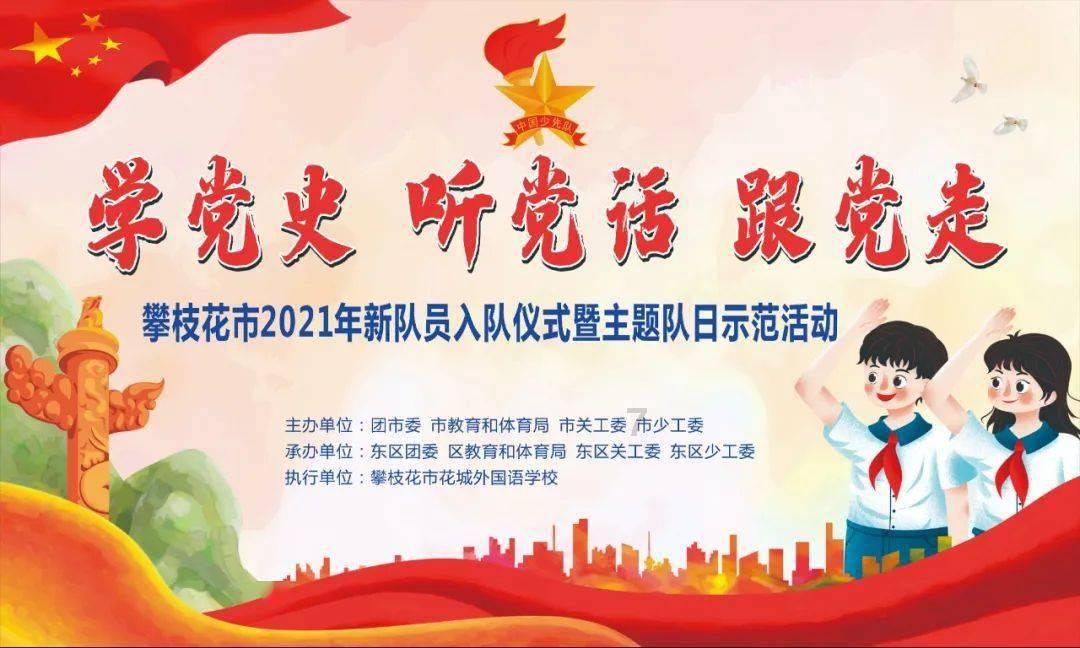 芭比的时尚新娘装