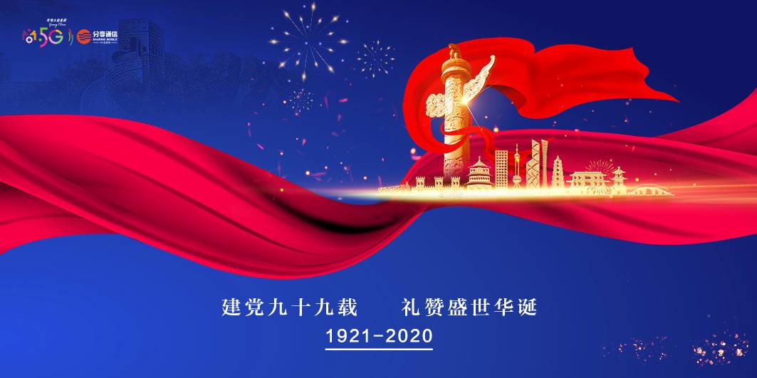 云扶·益起来 | 新兴县2024年青创未来成长冬令营青年志愿者培训会