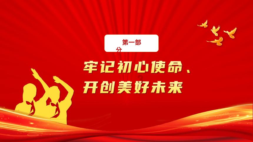 棒球训练赛