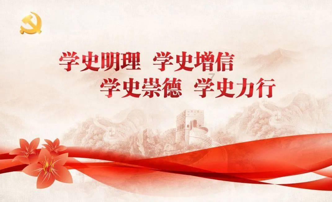 中国人民政治协商会议第十三届青海省委员会第二次会议补选政协第十三届青海省委员会秘书长名单