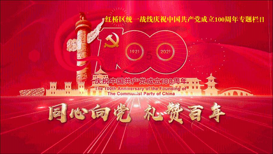 小小兵团